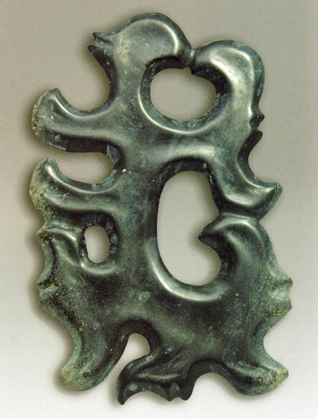 hgsw109.jpg