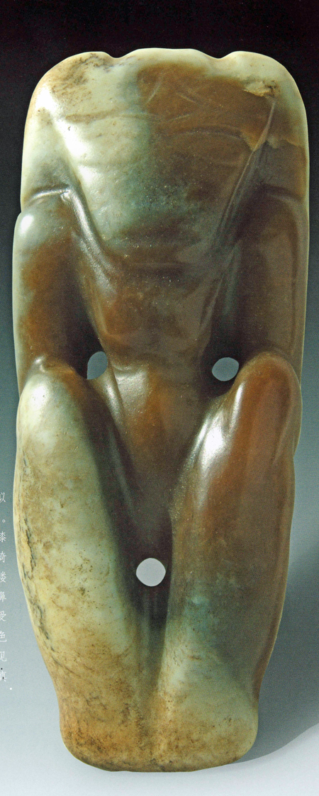 hgsw125.jpg