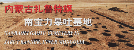 nara12.jpg