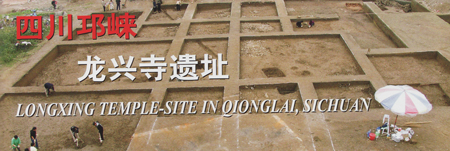 nara41.jpg