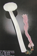 395336-592642-thumbnail.jpg