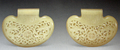 395336-592850-thumbnail.jpg