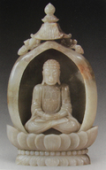 395336-592939-thumbnail.jpg