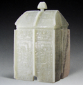 395336-592992-thumbnail.jpg