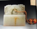 395336-593758-thumbnail.jpg